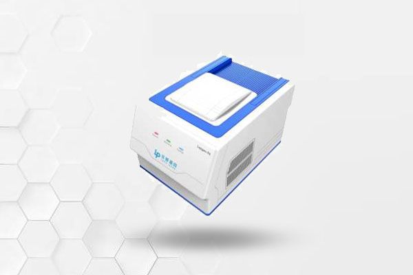Equipment for PCR